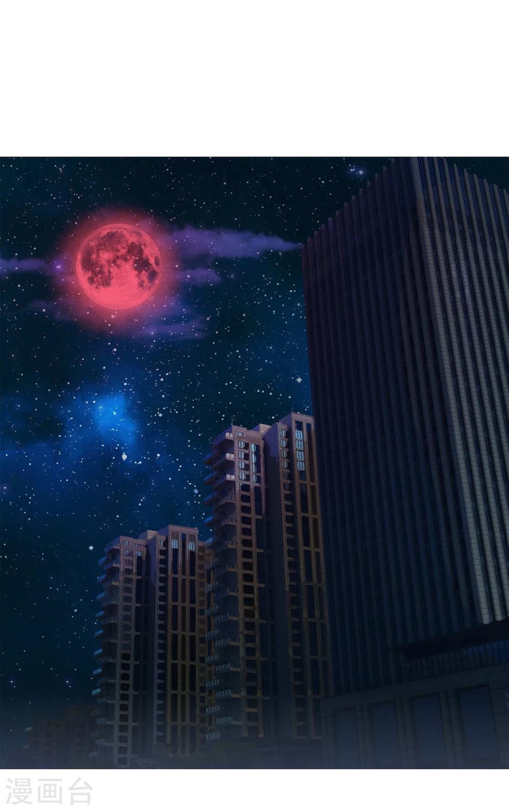 第5话(1/2)-第5话