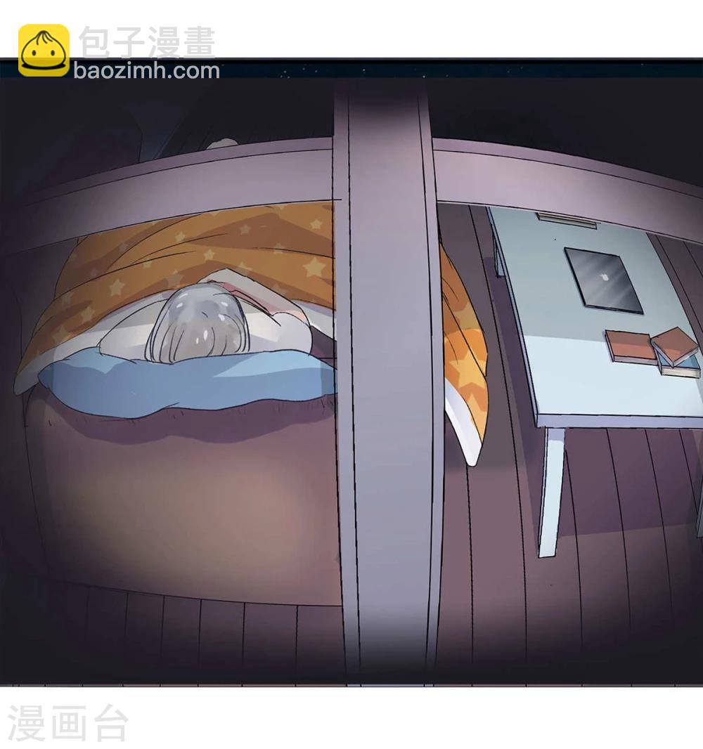 第5话(1/2)-第5话