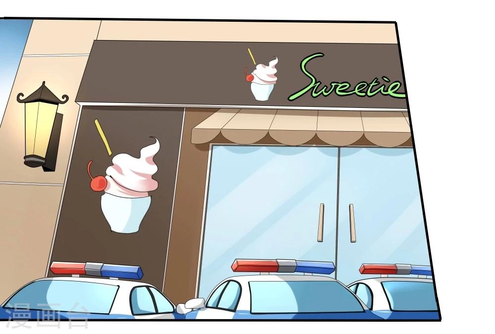 第41话(1/2)-第41话