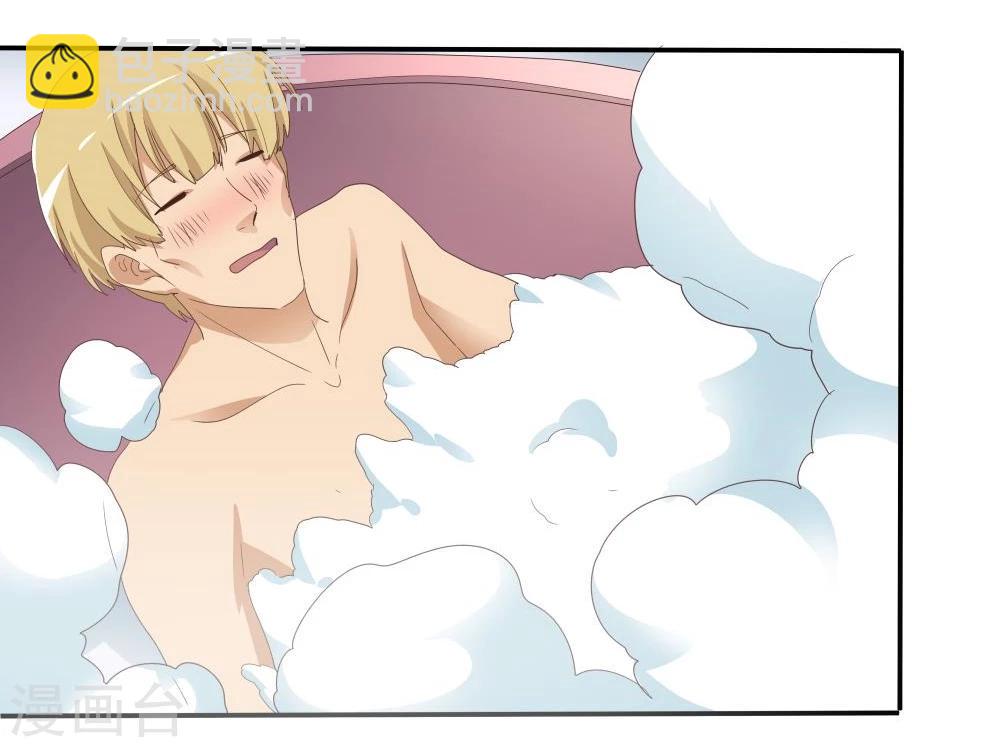 第43话(1/2)-第43话