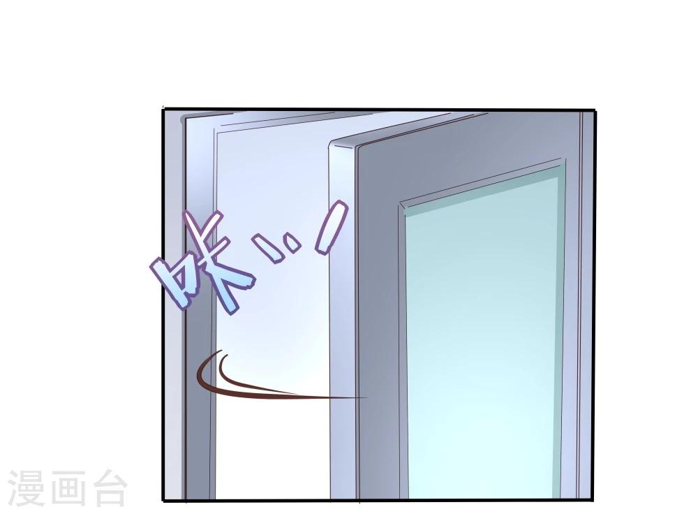 第43话(1/2)-第43话