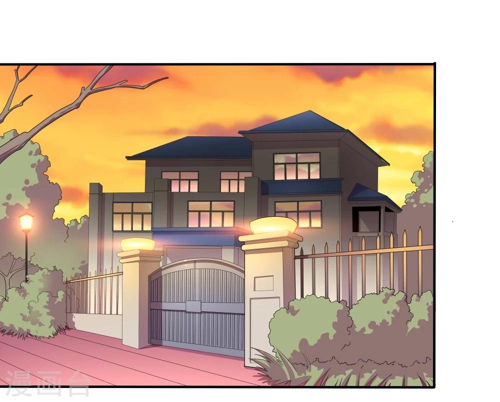 第43话(1/2)-第43话