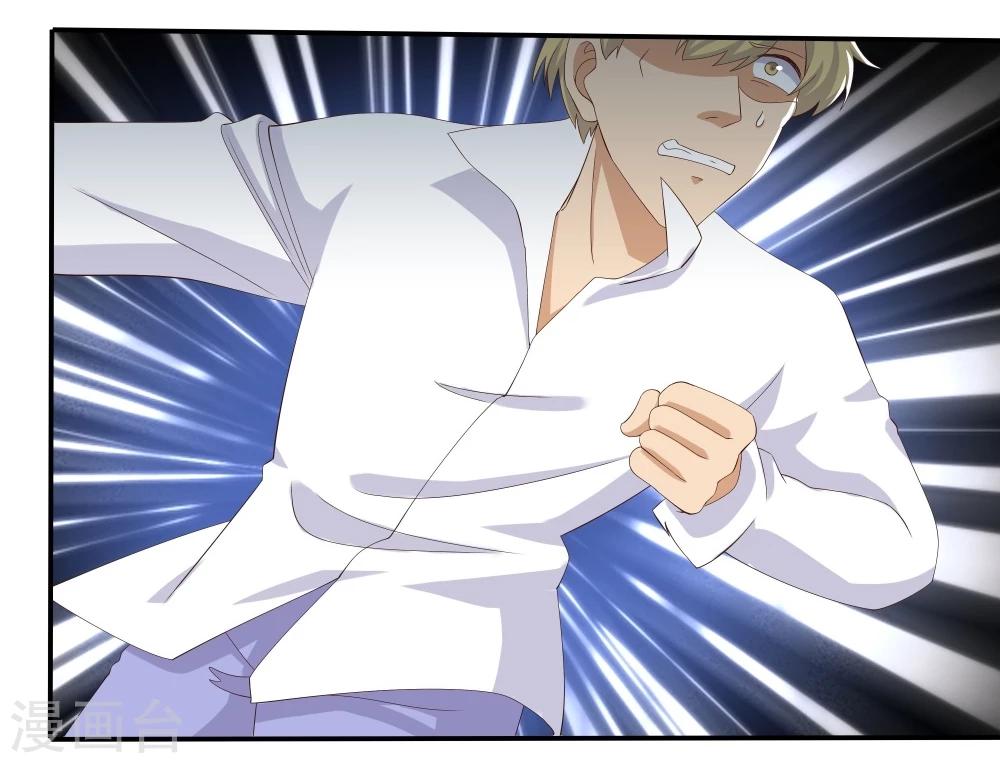 第49话(1/2)-第49话