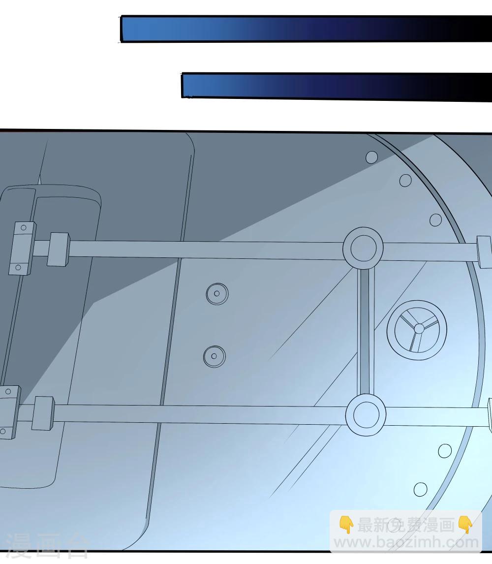 第49话(1/2)-第49话