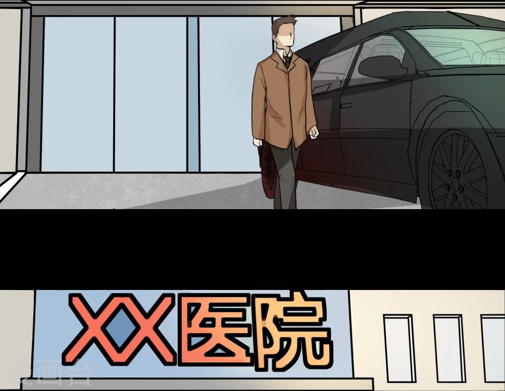 第53话(1/2)-第53话