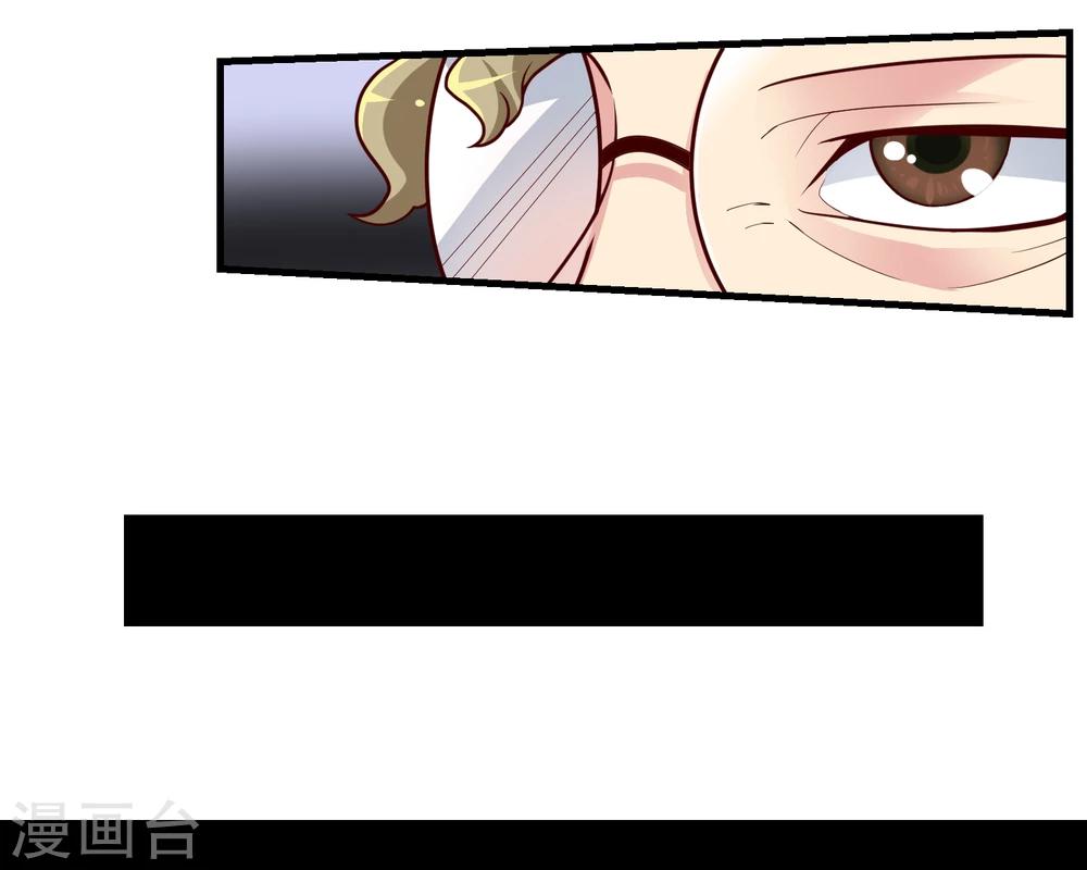 第53话(1/2)-第53话