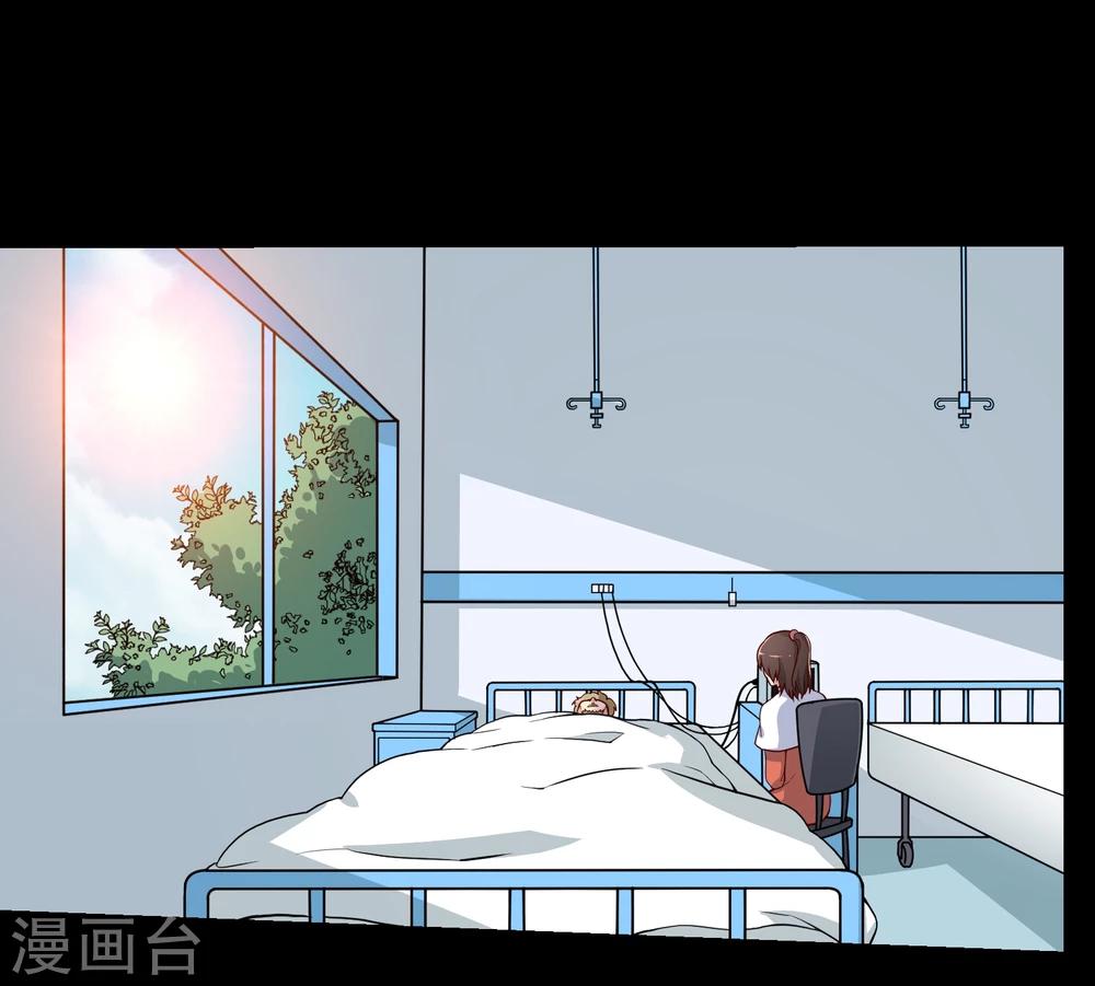 第53话(1/2)-第53话