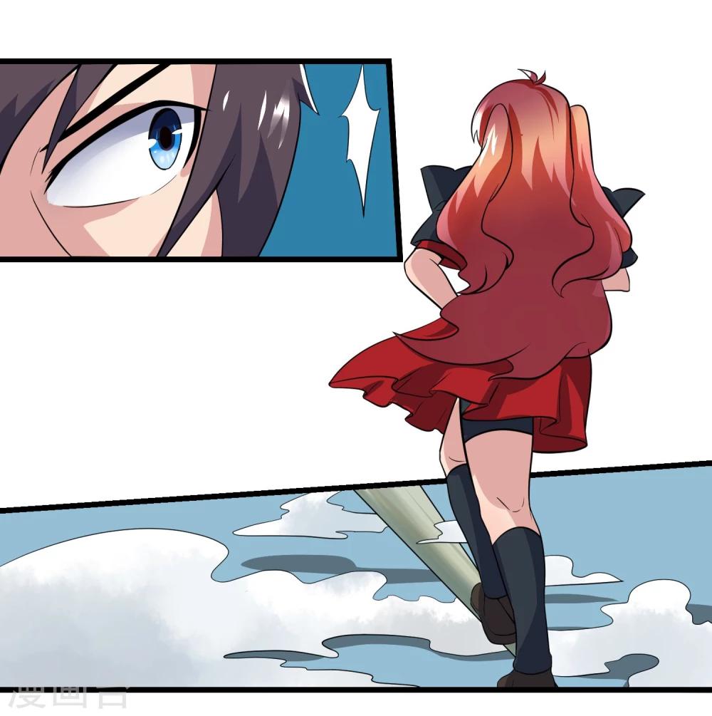 第67话(1/2)-第67话