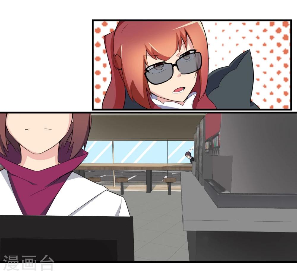 第71话(1/2)-第71话