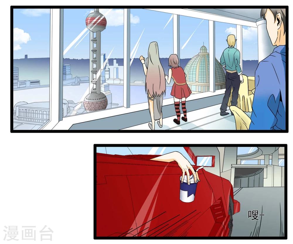 第77话(1/2)-第77话