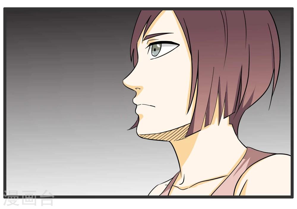 第77话(1/2)-第77话