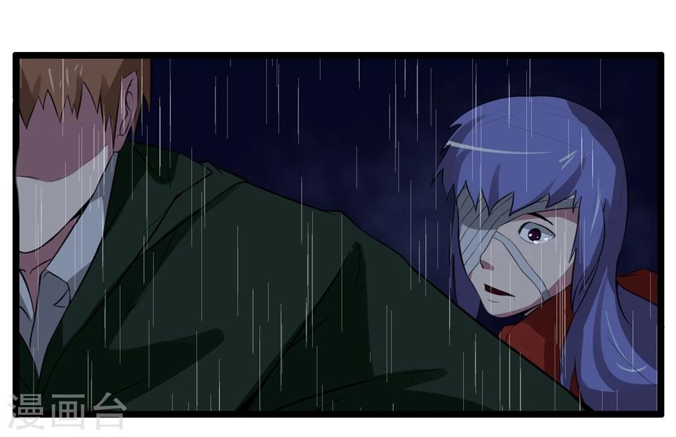 第89话-第89话