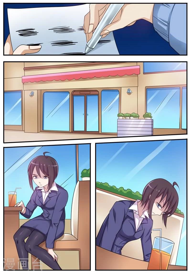 第11话 追凶-第11话