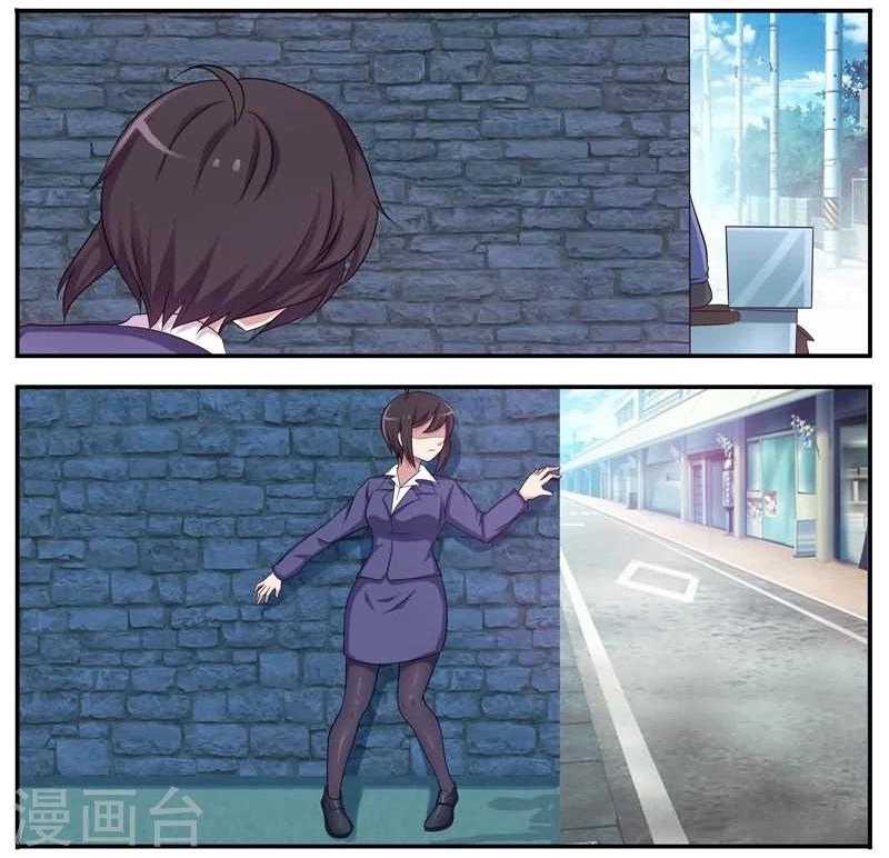 第11话 追凶-第11话