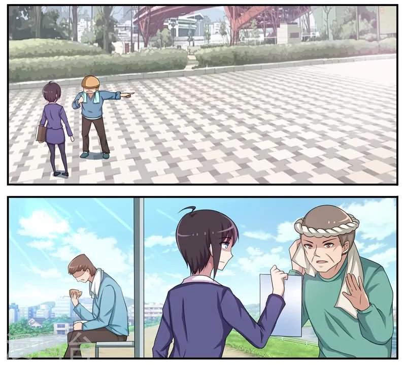 第11话 追凶-第11话