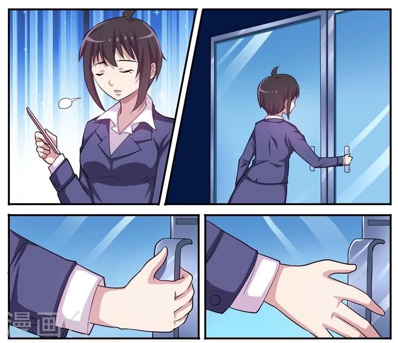 第13话 浮出水面-第13话