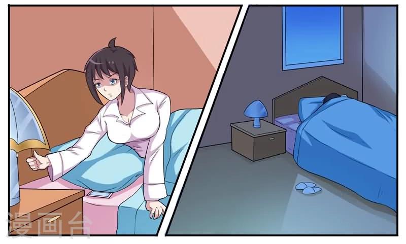 第13话 浮出水面-第13话