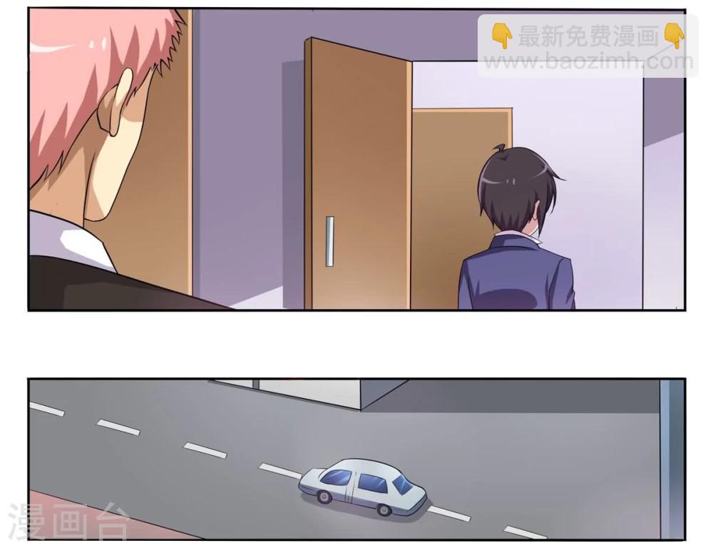 第3话 失踪少女-第3话