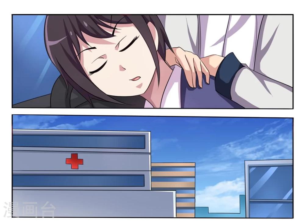 第3话 失踪少女-第3话