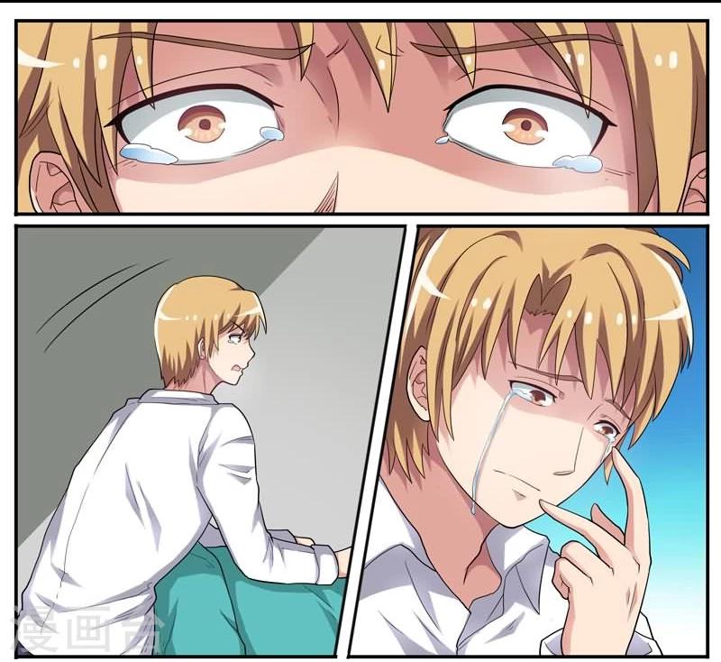 第23话 梦中的思念-第23话