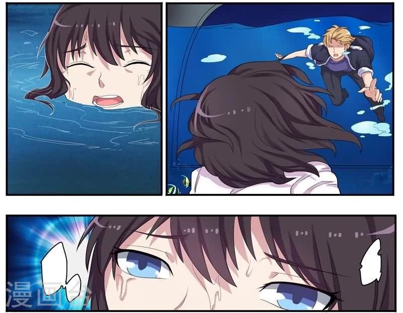 第31话 致命真相-第31话