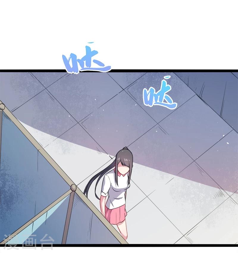 第11话 奇怪的女厕所-第11话