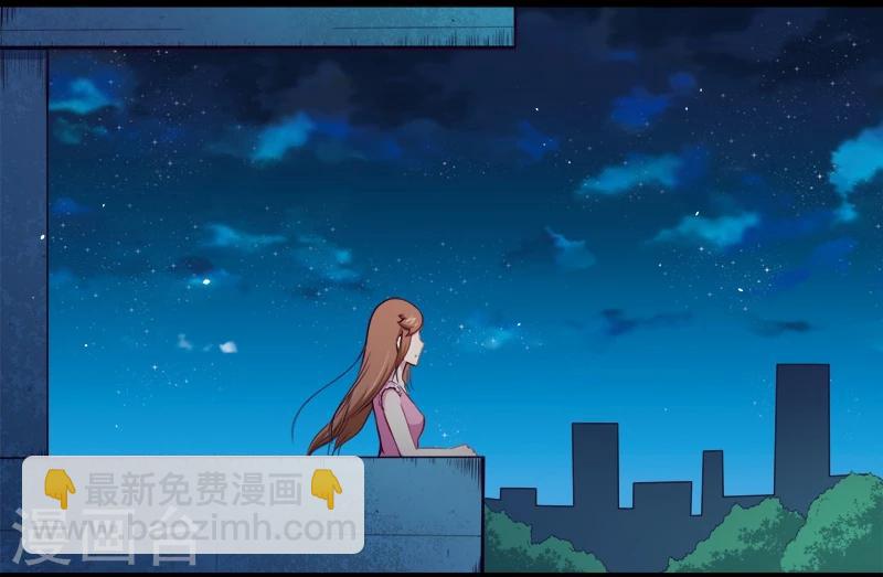 第17话 你们不能在一起-第17话