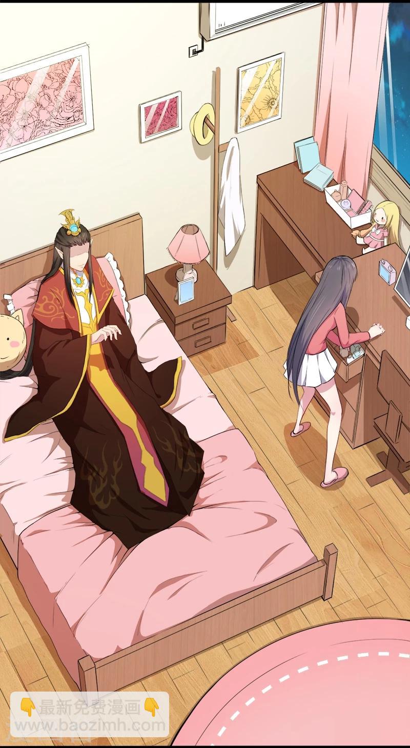 第27话 舍身相救-第27话