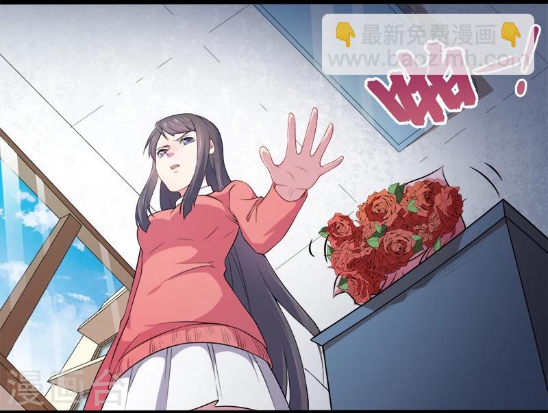 第31话 死亡降临-第31话