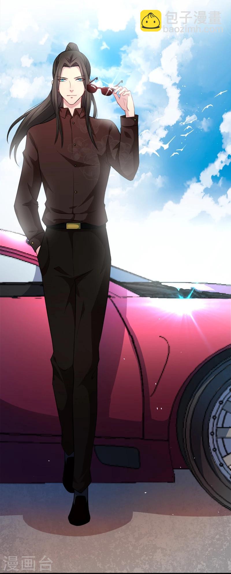 第41话 赚大发了-第41话