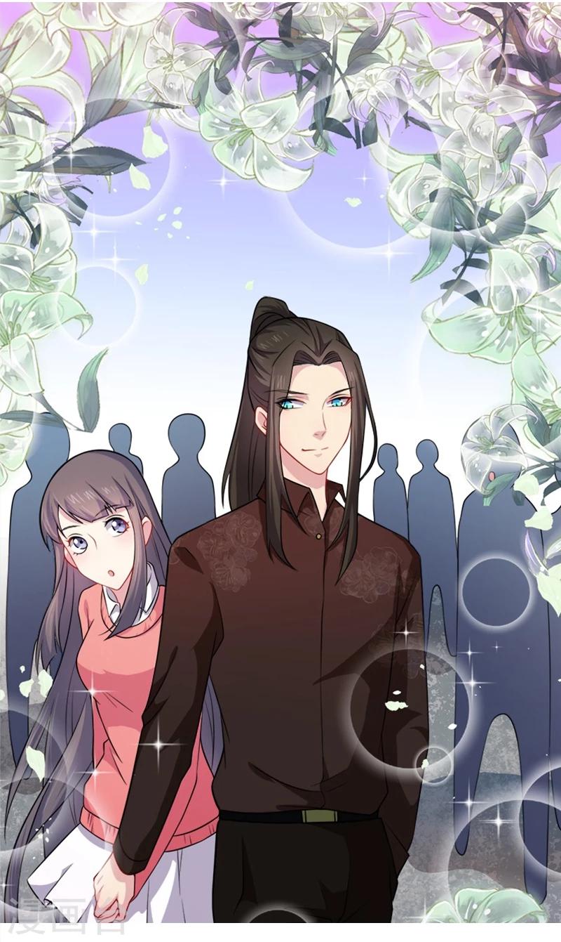 第41话 赚大发了-第41话