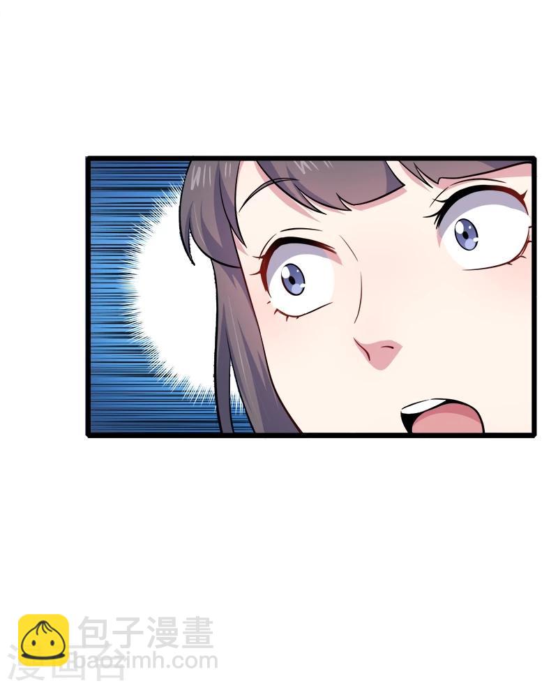 第48话 有人失踪-第49话