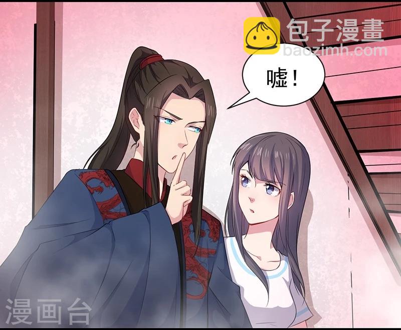 第56话 花楼接客的女学生-第57话