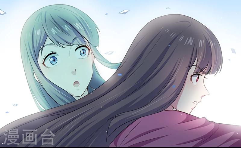 第58话 前世纠葛-第59话