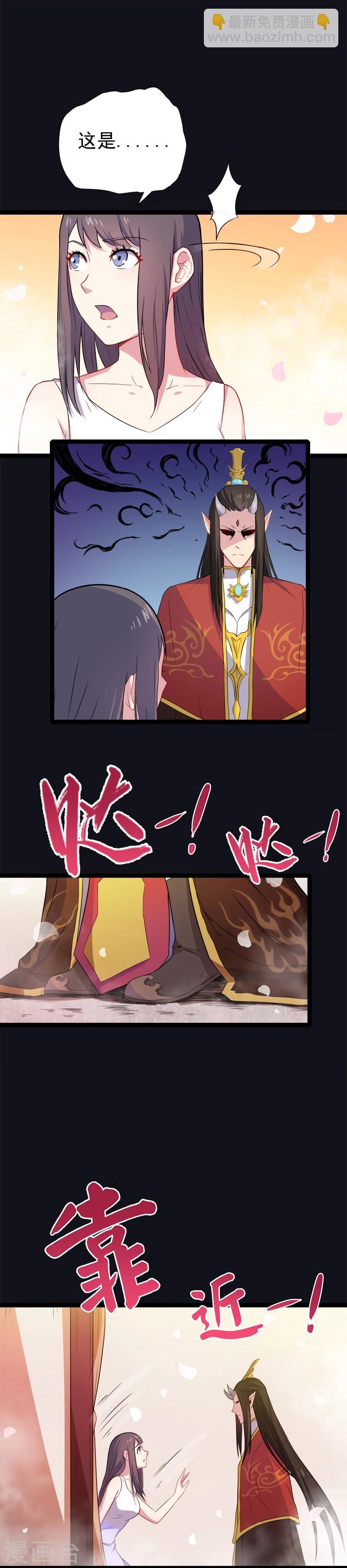 第9话 陈晓美的往事-第9话