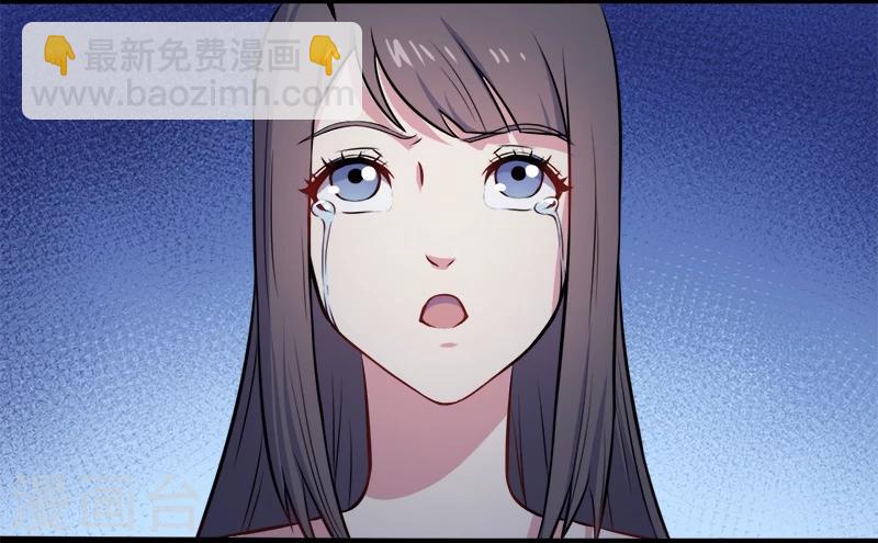 第9话 陈晓美的往事-第9话