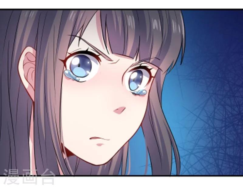 第80话 地狱场-第81话