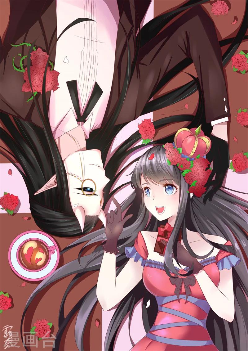 第98话 地狱场的秘密-第99话