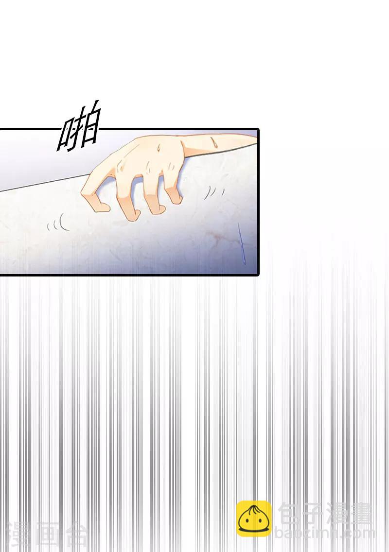 第1话 逃跑未遂-第1话