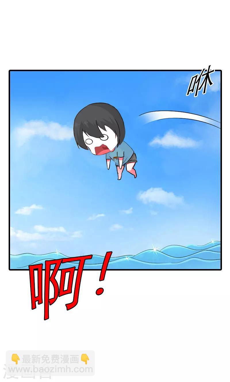 第1话 逃跑未遂-第1话