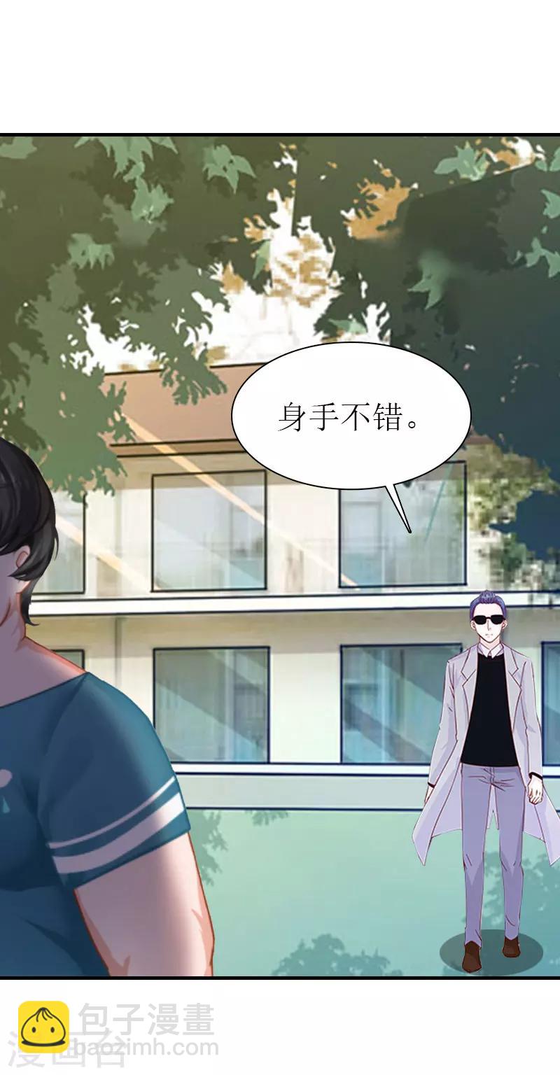 第1话 逃跑未遂-第1话