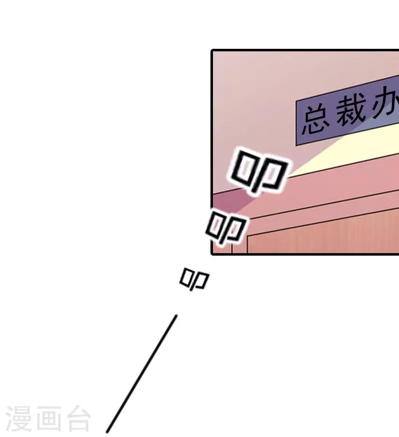 第13话 菲菲不见了-第13话