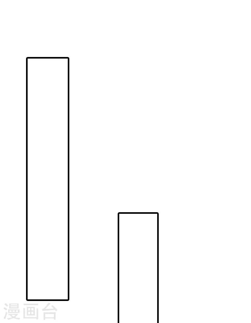 第13话 菲菲不见了-第13话