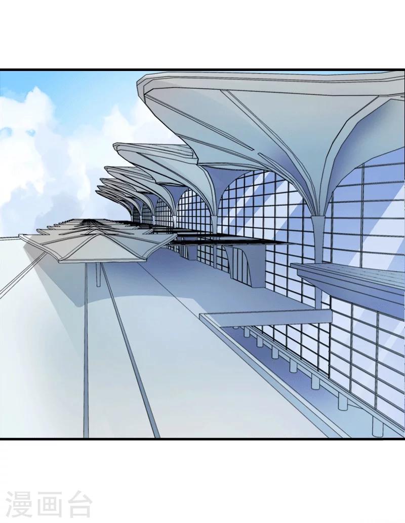 第17话 该逃跑了-第17话