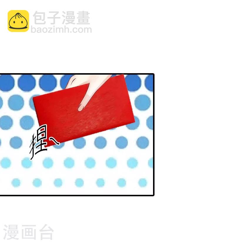 第17话 该逃跑了-第17话