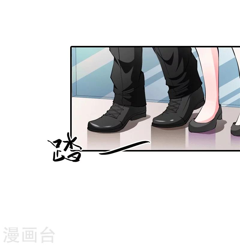 第21话 结婚-第21话