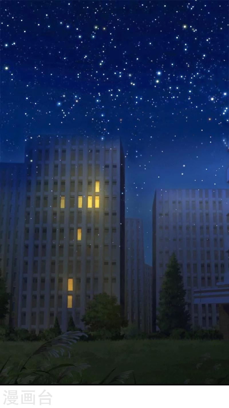 第29话 庆祝重生-第29话