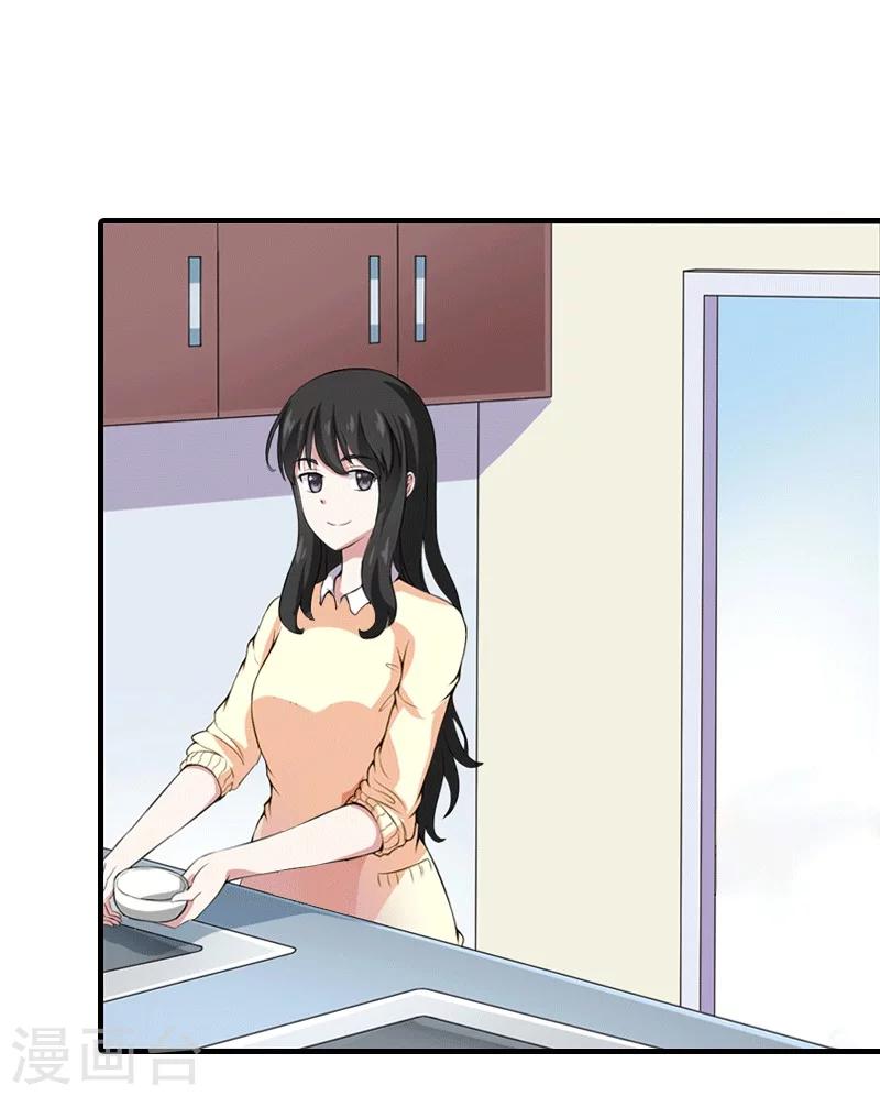 第29话 庆祝重生-第29话