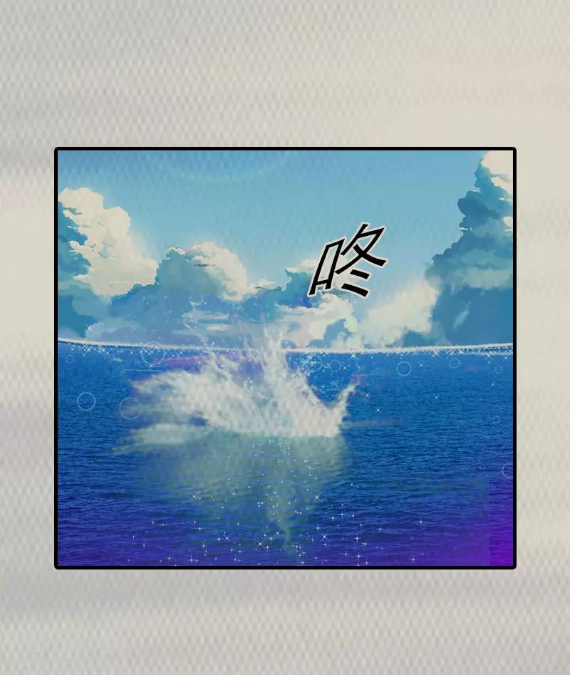 第9话 真相-第9话