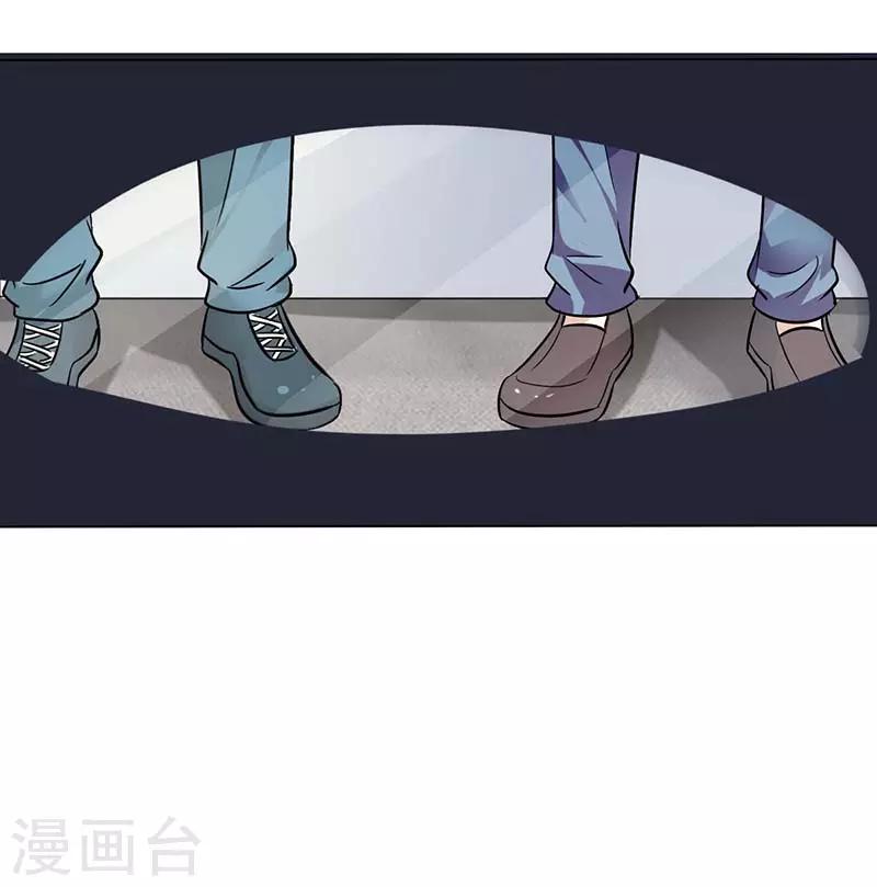 第12话 我比你更爱他-第13话